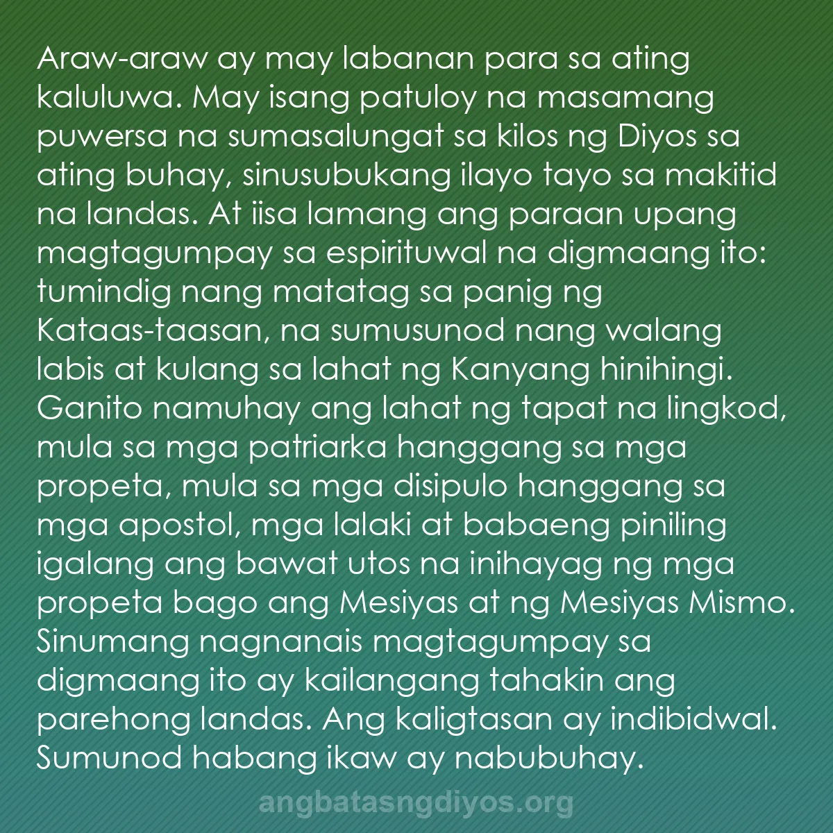 b0490 - Post tungkol sa Batas ng Diyos: Araw-araw ay may labanan para sa ating kaluluwa. May isang patuloy...