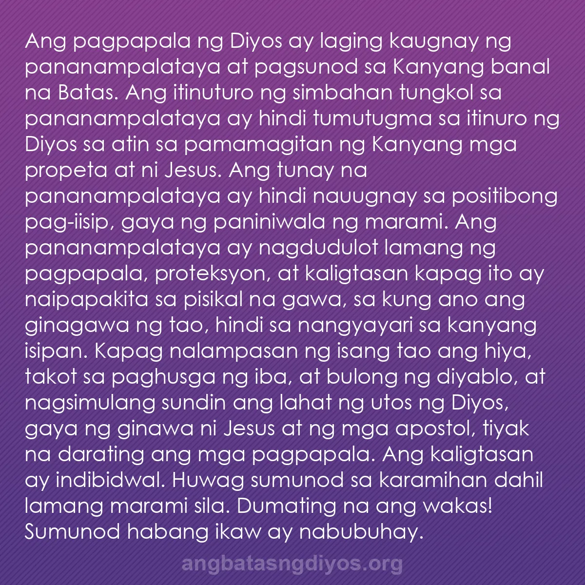 b0491 - Post tungkol sa Batas ng Diyos: Ang pagpapala ng Diyos ay laging kaugnay ng pananampalataya...