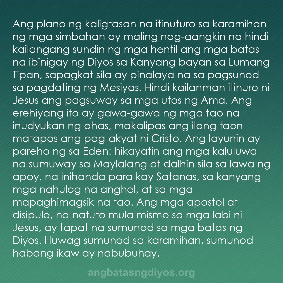 b0505 - Post tungkol sa Batas ng Diyos: Ang plano ng kaligtasan na itinuturo sa karamihan ng mga simbahan...