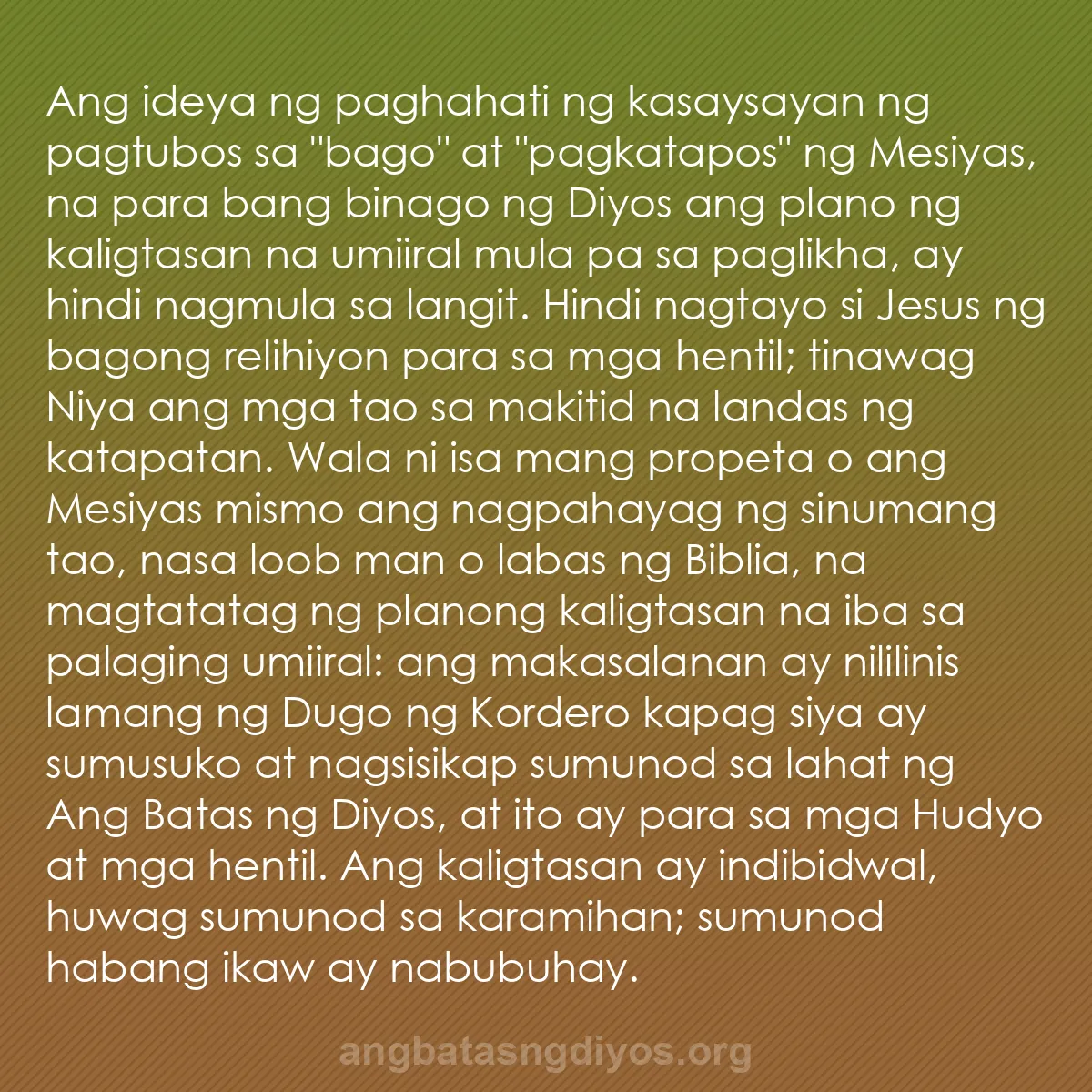b0509 - Post tungkol sa Batas ng Diyos: Ang ideya ng paghahati ng kasaysayan ng pagtubos sa "bago" at...
