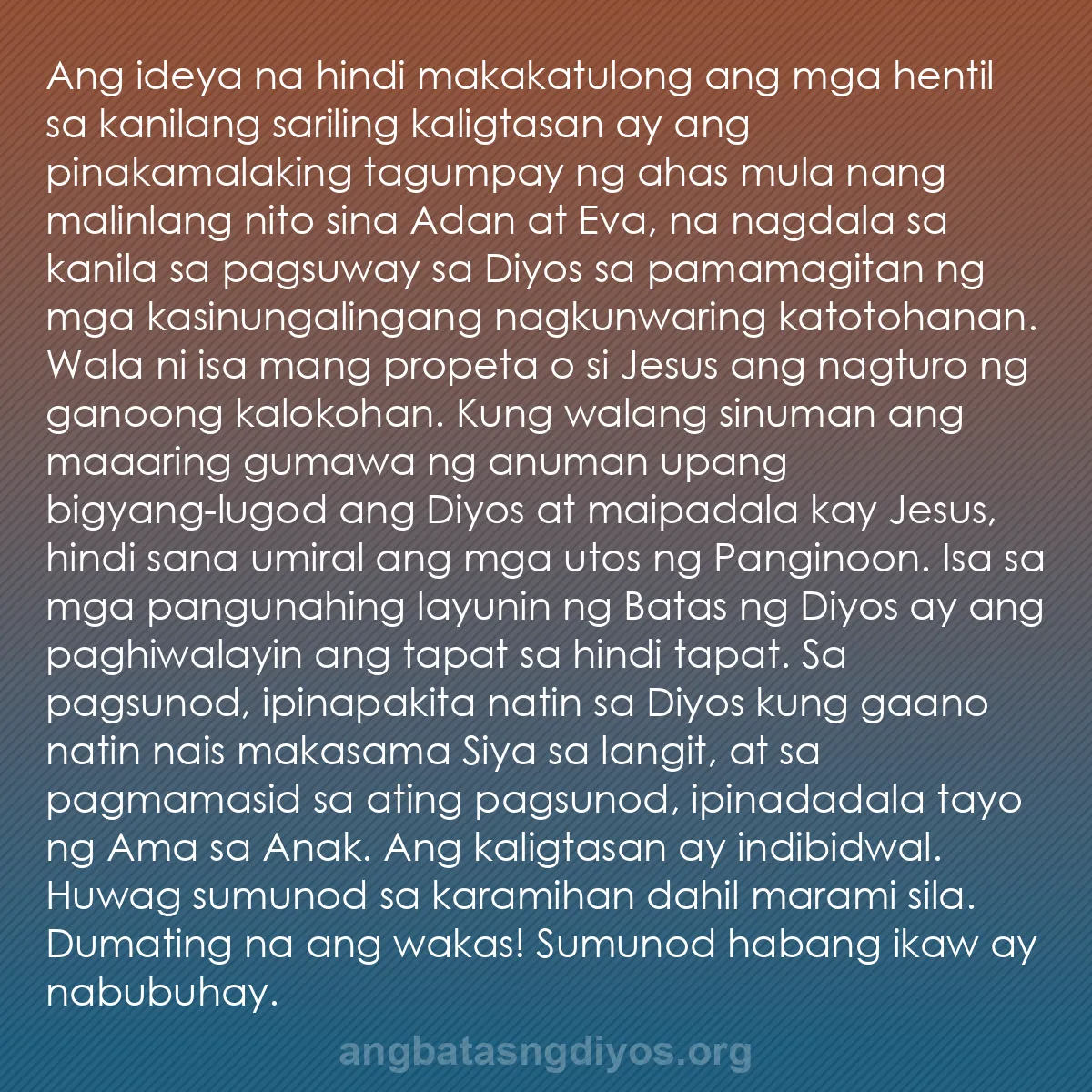 b0512 - Post tungkol sa Batas ng Diyos: Ang ideya na hindi makakatulong ang mga hentil sa kanilang sariling...