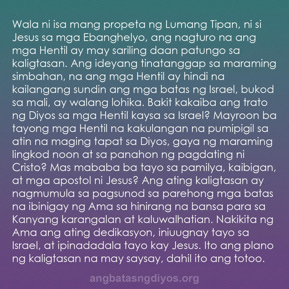 b0524 - Post tungkol sa Batas ng Diyos: Wala ni isa mang propeta ng Lumang Tipan, ni si Jesus sa mga...