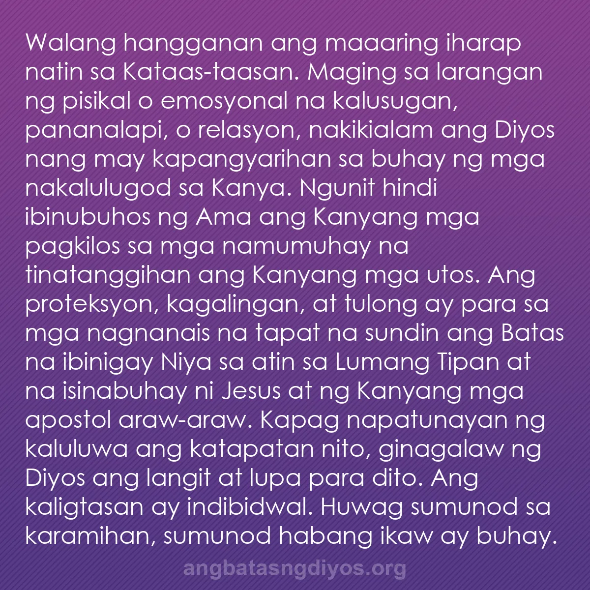 b0531 - Post tungkol sa Batas ng Diyos: Walang hangganan ang maaaring iharap natin sa Kataas-taasan....