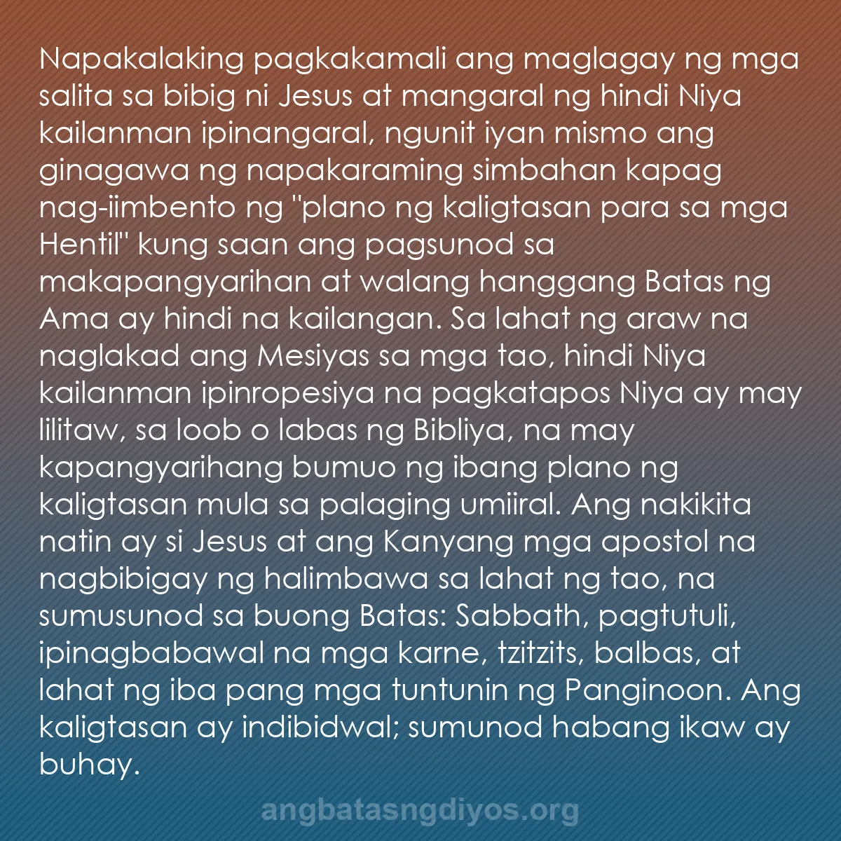 b0532 - Post tungkol sa Batas ng Diyos: Napakalaking pagkakamali ang maglagay ng mga salita sa bibig...
