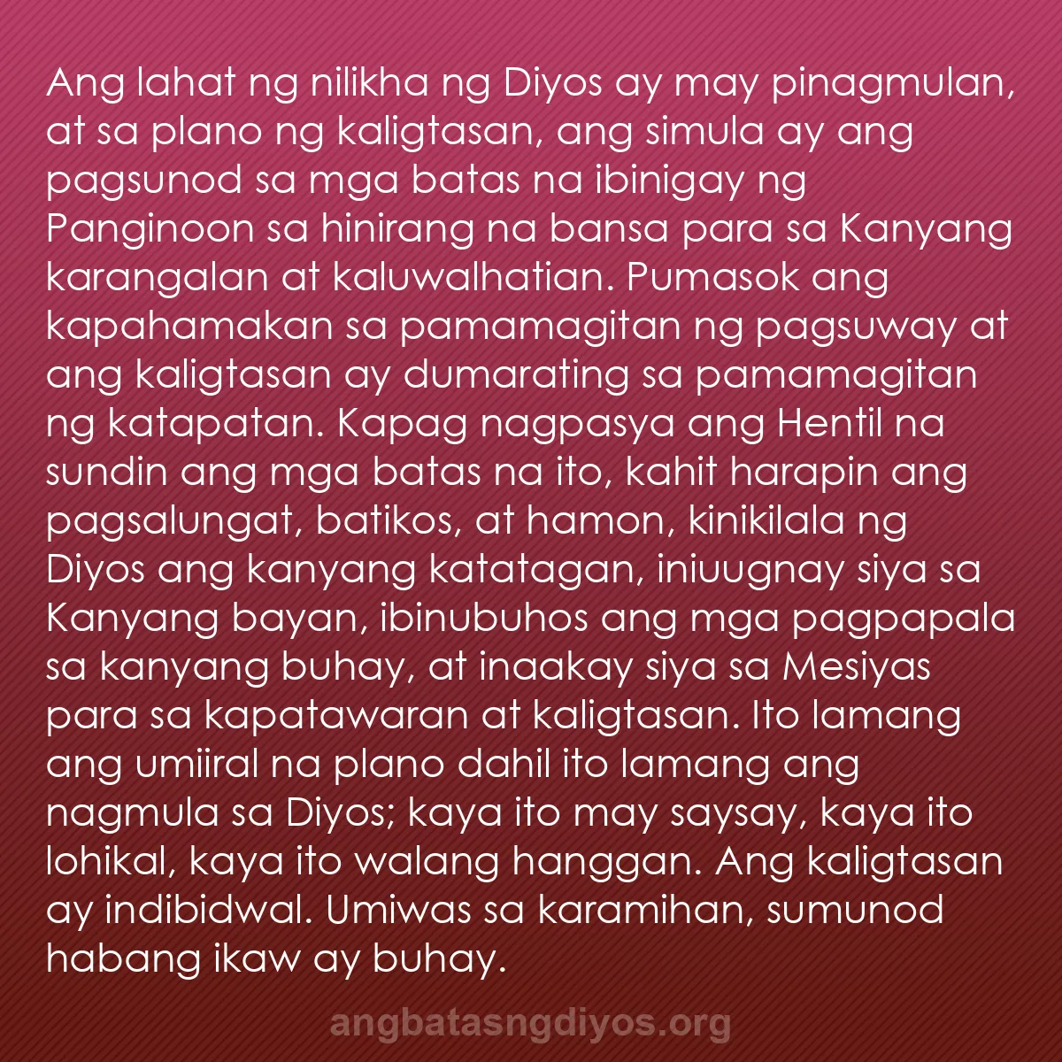 b0539 - Post tungkol sa Batas ng Diyos: Ang lahat ng nilikha ng Diyos ay may pinagmulan, at sa plano...