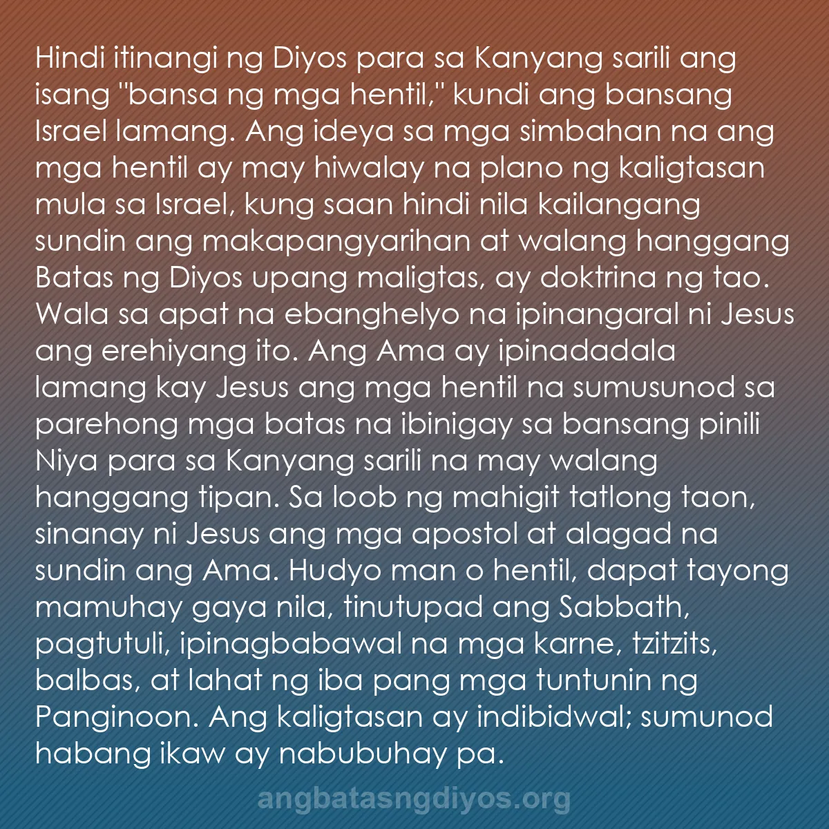b0552 - Post tungkol sa Batas ng Diyos: Hindi itinangi ng Diyos para sa Kanyang sarili ang isang "bansa...