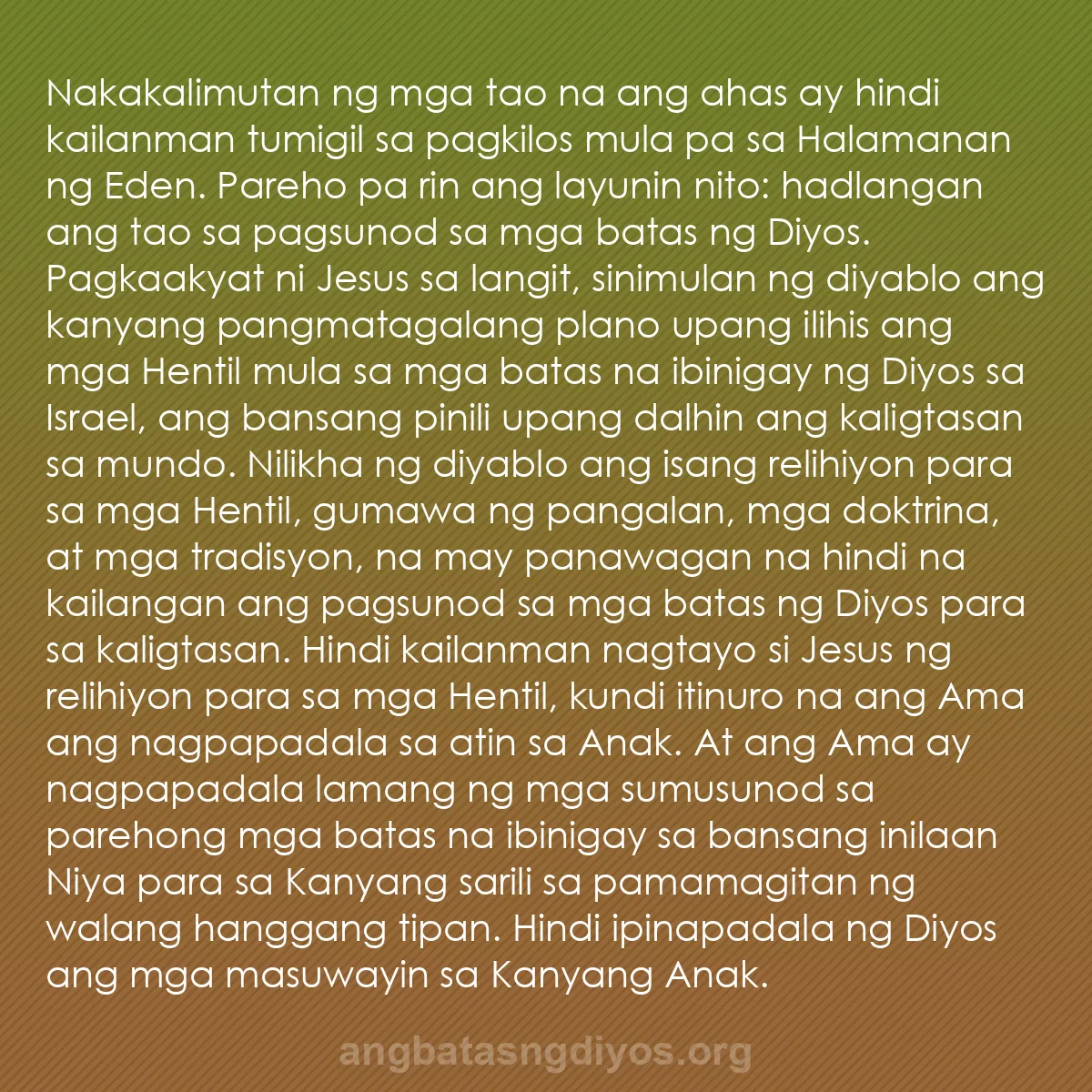 b0569 - Post tungkol sa Batas ng Diyos: Nakakalimutan ng mga tao na ang ahas ay hindi kailanman tumigil...