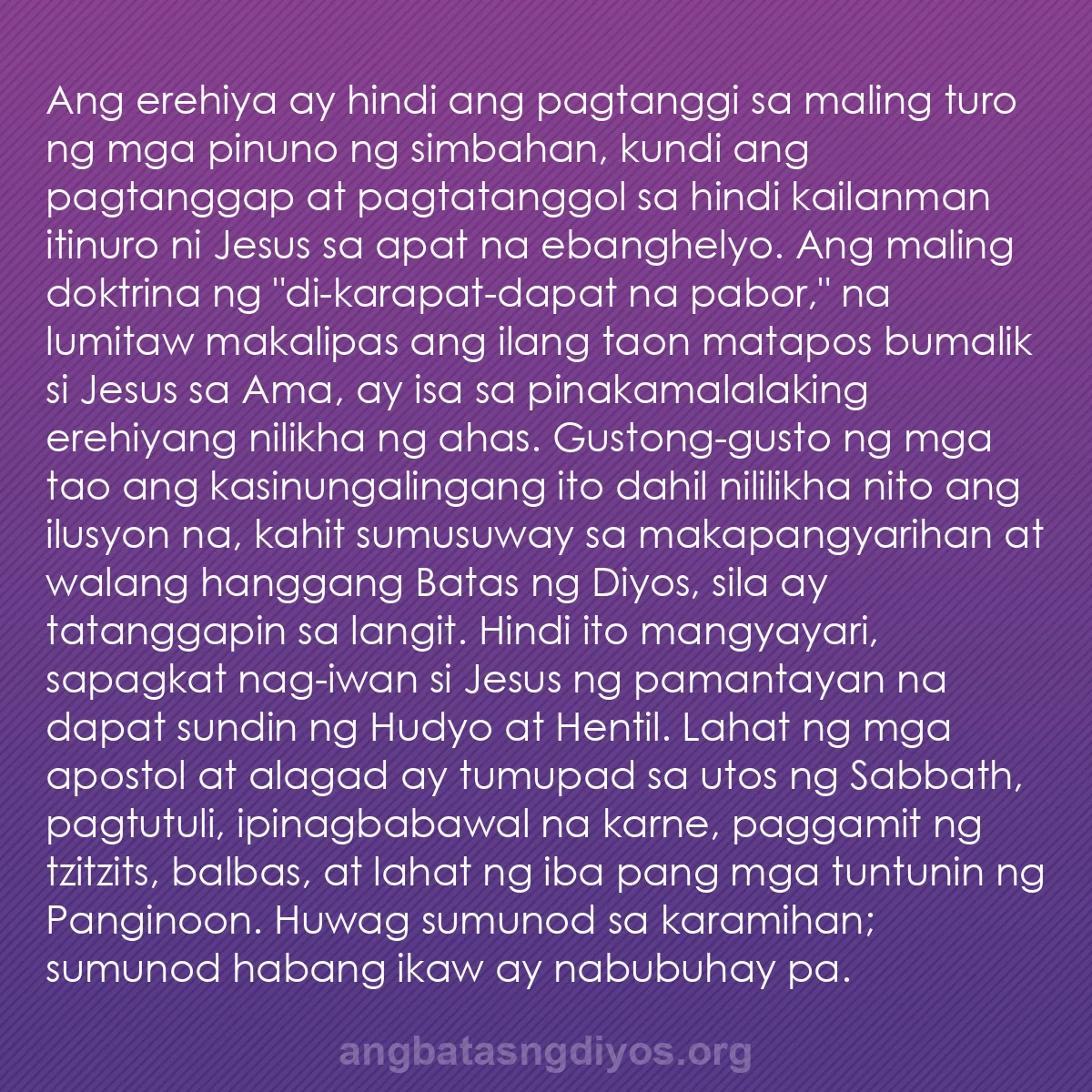 b0571 - Post tungkol sa Batas ng Diyos: Ang erehiya ay hindi ang pagtanggi sa maling turo ng mga pinuno...