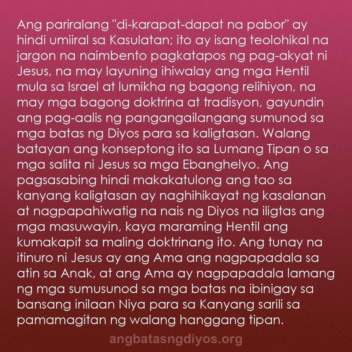 b0579 - Post tungkol sa Batas ng Diyos: Ang pariralang "di-karapat-dapat na pabor" ay hindi umiiral...