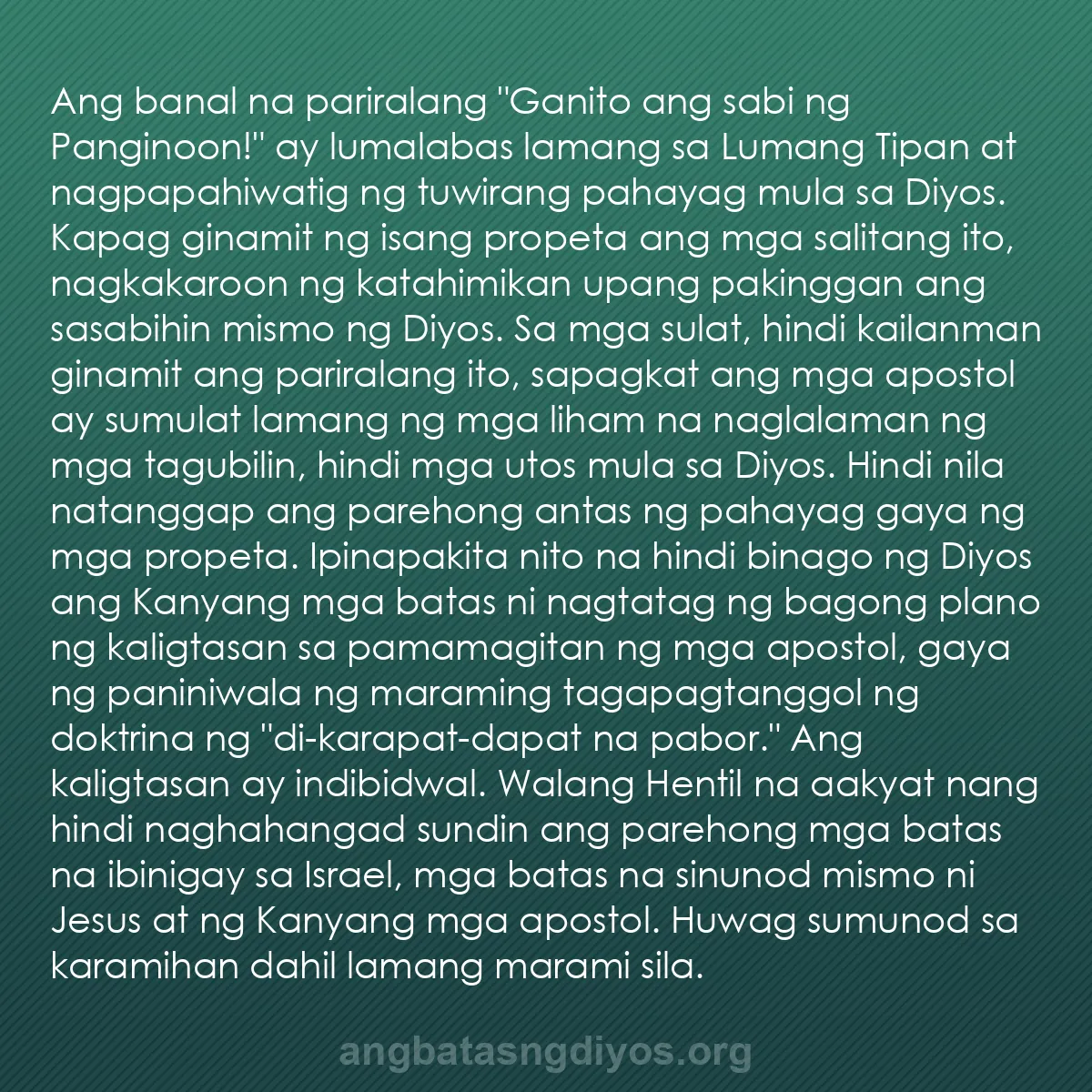 b0580 - Post tungkol sa Batas ng Diyos: Ang banal na pariralang "Ganito ang sabi ng Panginoon!" ay lumalabas...