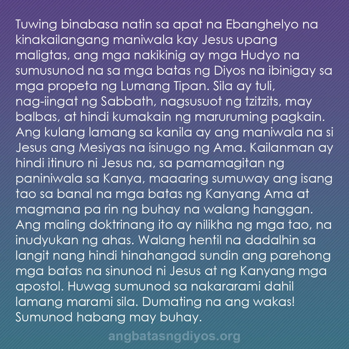 b0582 - Post tungkol sa Batas ng Diyos: Tuwing binabasa natin sa apat na Ebanghelyo na kinakailangang...