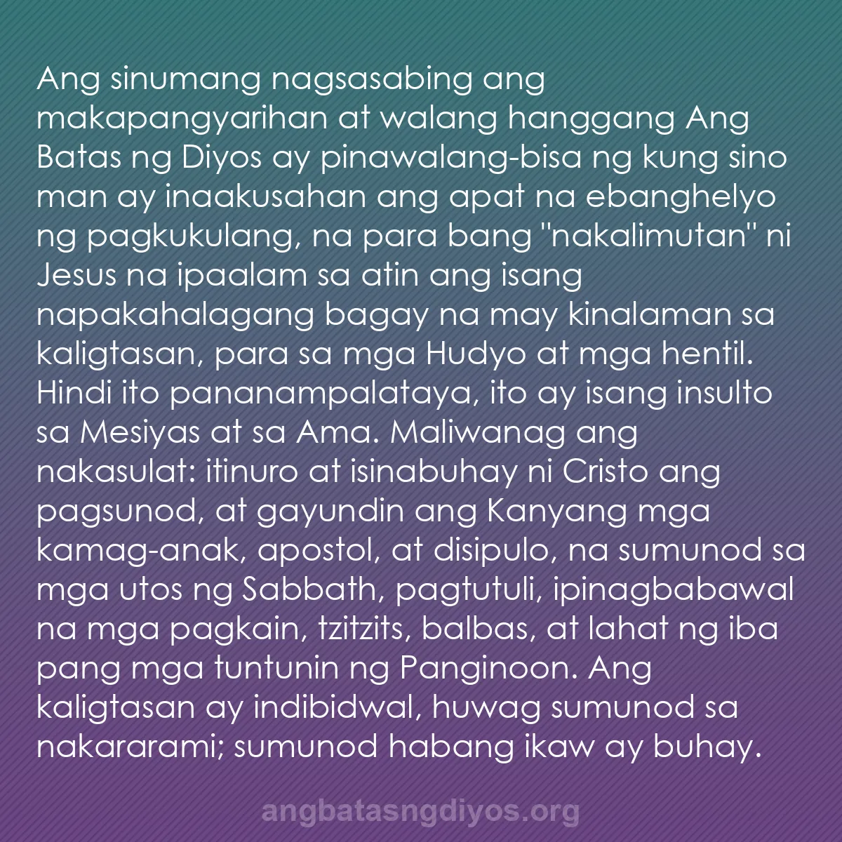 b0584 - Post tungkol sa Batas ng Diyos: Ang sinumang nagsasabing ang makapangyarihan at walang hanggang...