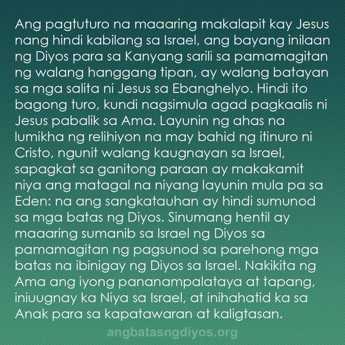 b0585 - Post tungkol sa Batas ng Diyos: Ang pagtuturo na maaaring makalapit kay Jesus nang hindi kabilang...
