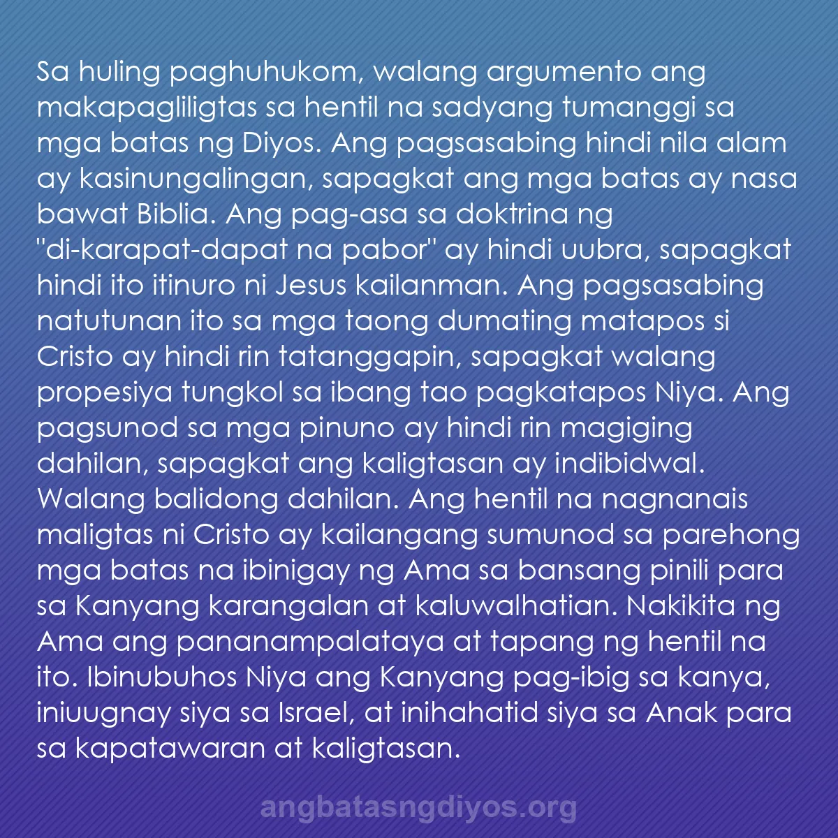 b0587 - Post tungkol sa Batas ng Diyos: Sa huling paghuhukom, walang argumento ang makapagliligtas sa...