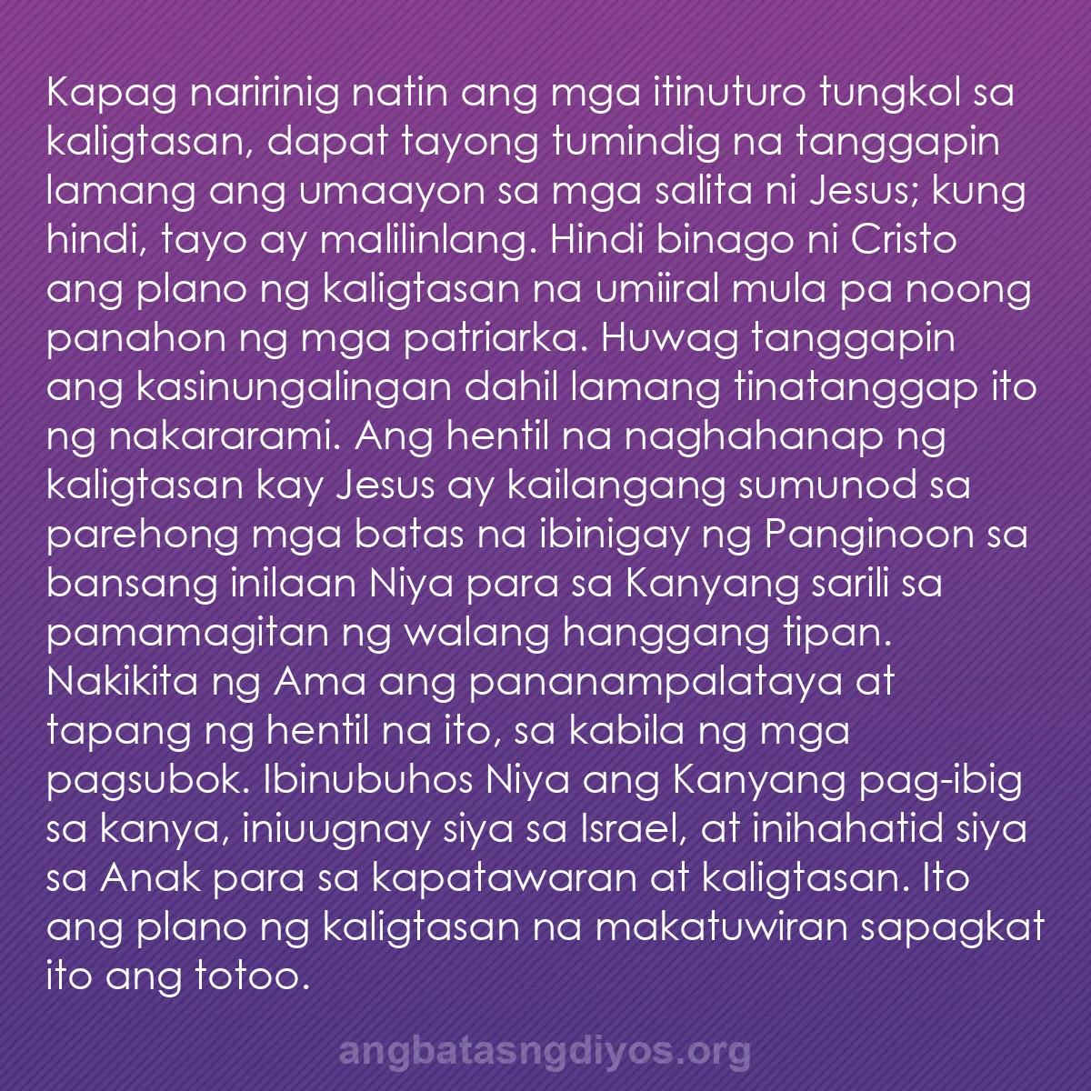 b0591 - Post tungkol sa Batas ng Diyos: Kapag naririnig natin ang mga itinuturo tungkol sa kaligtasan,...