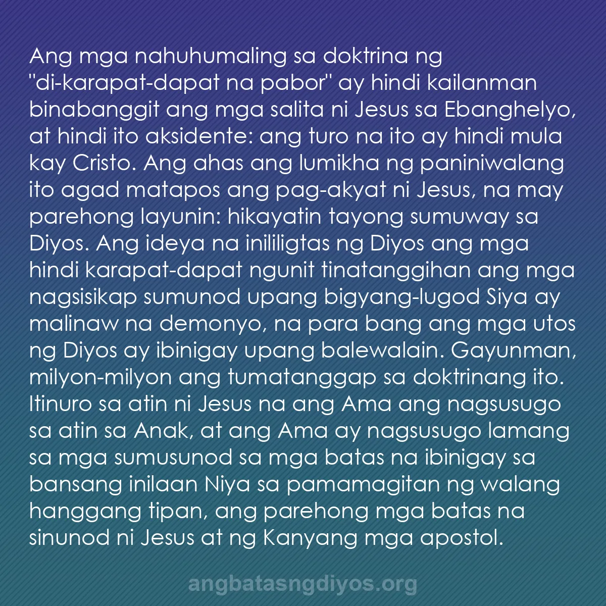 b0597 - Post tungkol sa Batas ng Diyos: Ang mga nahuhumaling sa doktrina ng "di-karapat-dapat na pabor"...