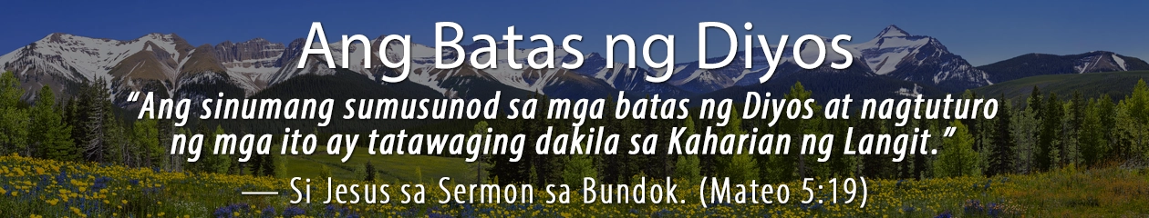 Ang Batas ng Diyos